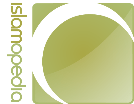 Islamopedia Blog – 2015 in Review