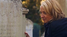 | Great British Islam | 18/07/2012 | BBC1 | 11:15PM |