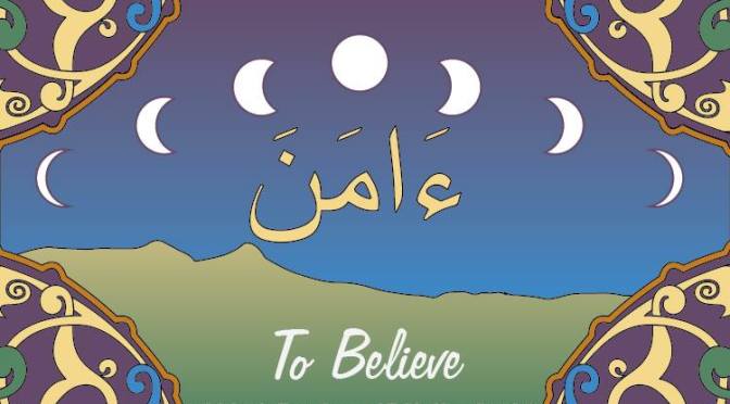 100 most frequent Arabic words from the Qur’an