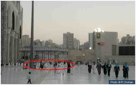 Places to Visit in Makkah – The House of Khadija (RA)