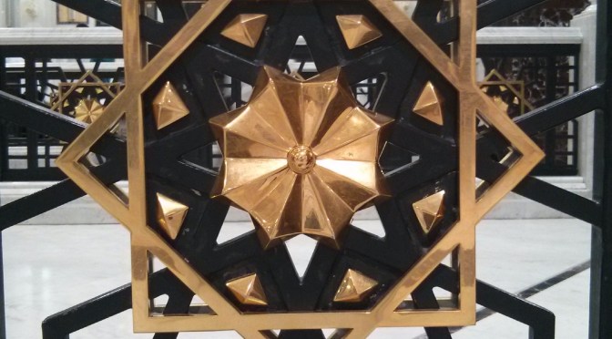 Places to Visit in Makkah – Masjid Al Haram