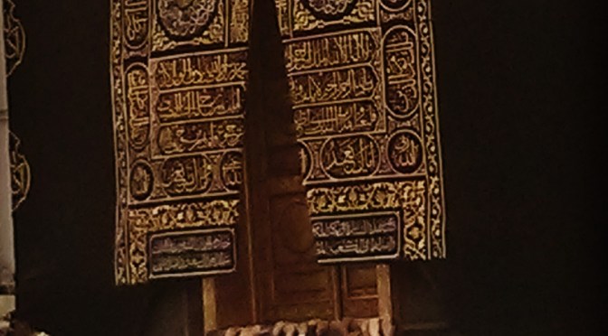 Places to Visit in Makkah – Multazam