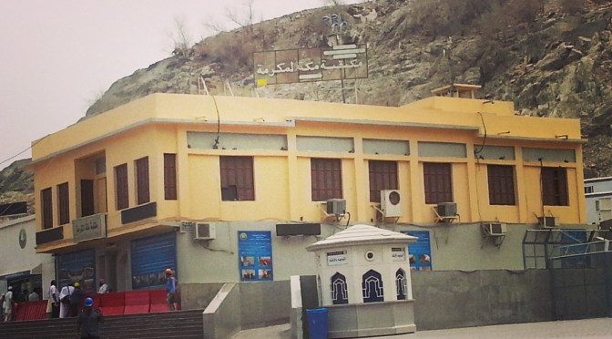 Petition to Preserve Historical Sites in Makkah and Madinah