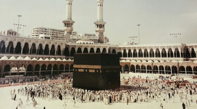 Updated: The First 10 Days of Dhul Hijjah