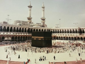 Photo of Masjid Al Haram from the Museum in Makkah