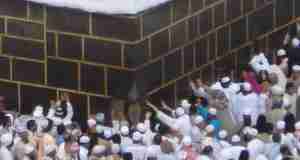 Yemeni Corner - Copyright Unknown