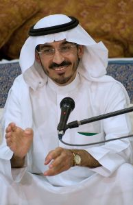 Dr Abdullah AlKadi