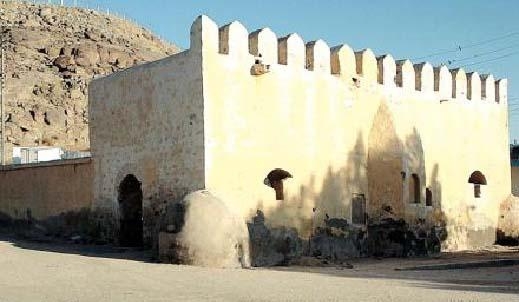 Places to Visit in Makkah – Masjid Bay’ah