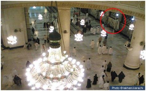 Approximate location of the House of Arqam. Photo copyright lakhani.karachi