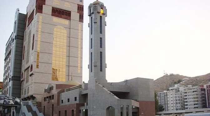 Places to Visit in Makkah – Masjid Al Jinn