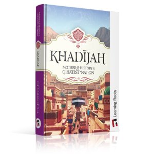 khadijah_hardback-booksmall2_1024x1024