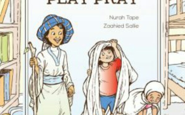 #Giveaway V – We Love to Play Pray