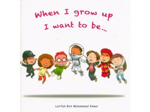 When I Grow Up